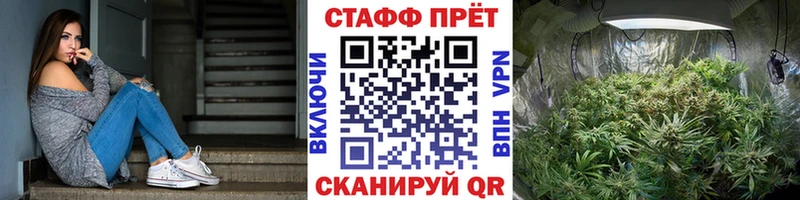 Виды наркоты Дятьково А ПВП Меф ГАШИШ
