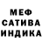 Метадон мёд GrandNagusZek