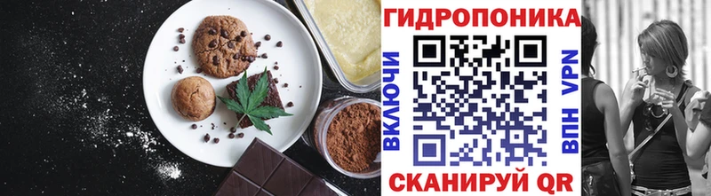 мега ССЫЛКА  Дятьково  даркнет Telegram  Еда ТГК марихуана 