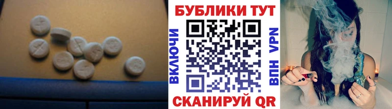 blacksprut зеркало  где купить наркотик  Дятьково  Ecstasy Philipp Plein 