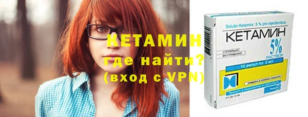 дживик Дмитриев