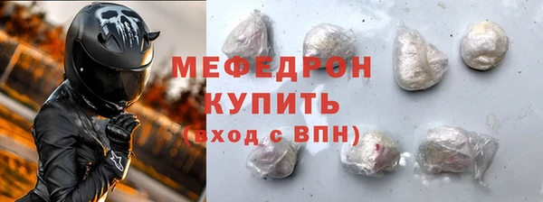 дживик Дмитриев