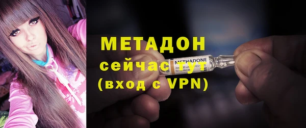 дживик Дмитриев