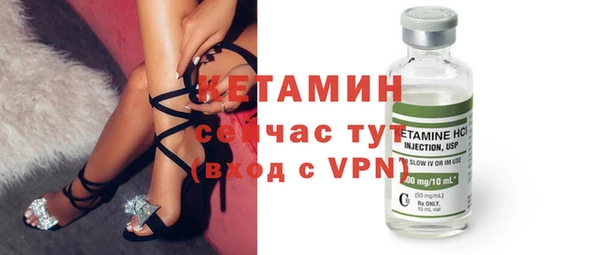 спиды Дмитровск