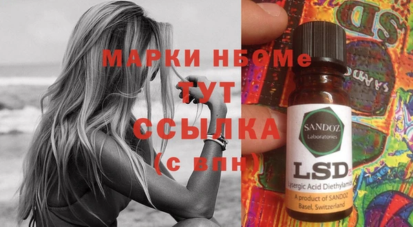 дживик Дмитриев