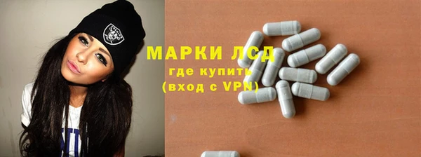 дживик Дмитриев