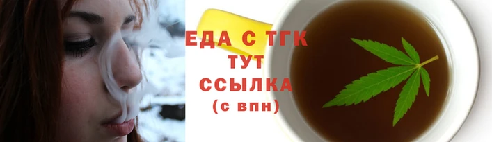 спиды Дмитровск