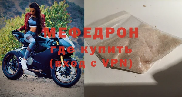 дживик Дмитриев