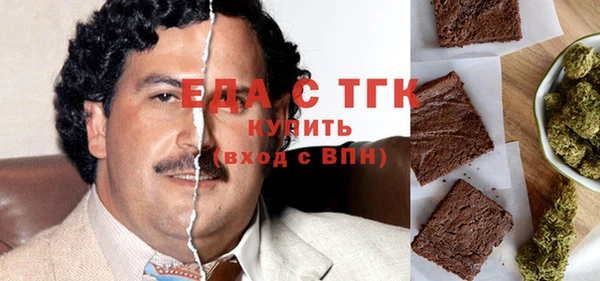 спиды Дмитровск