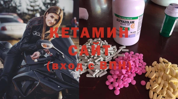 спиды Дмитровск