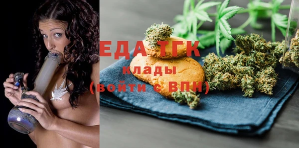 синтетический гашиш Дмитров