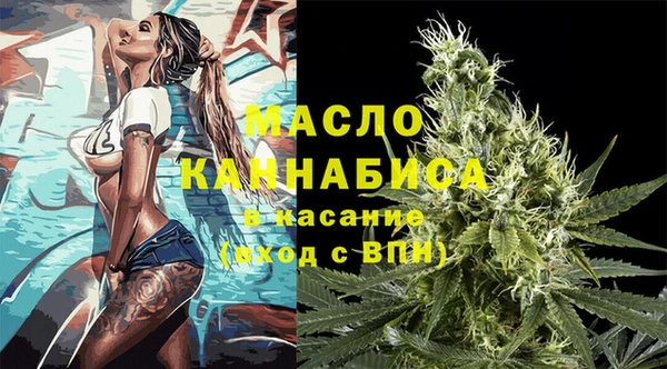 MESCALINE Кулебаки