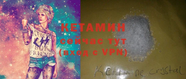 mdma Кукмор