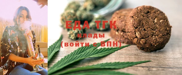 спиды Дмитровск