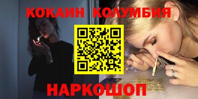 mdma Краснознаменск
