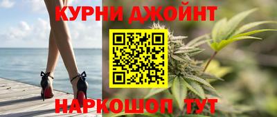 мескалин Краснодар