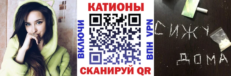 Мефедрон 4 MMC  blacksprut вход  Дятьково 