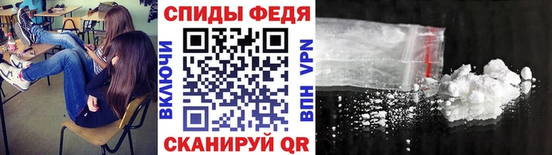 где купить наркотик  Дятьково  Метамфетамин винт 