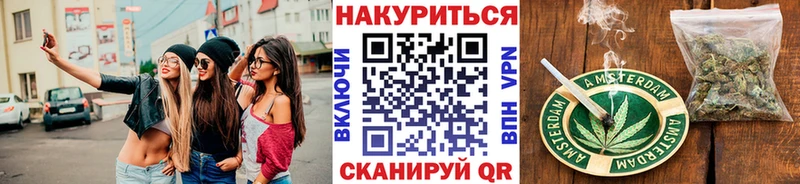 mega ссылки Дятьково Канабис Bruce Banner